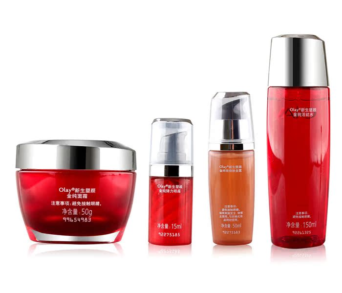 包邮 Olay玉兰油新生金纯面霜+活能水+眼霜+金露 化妆品 套装