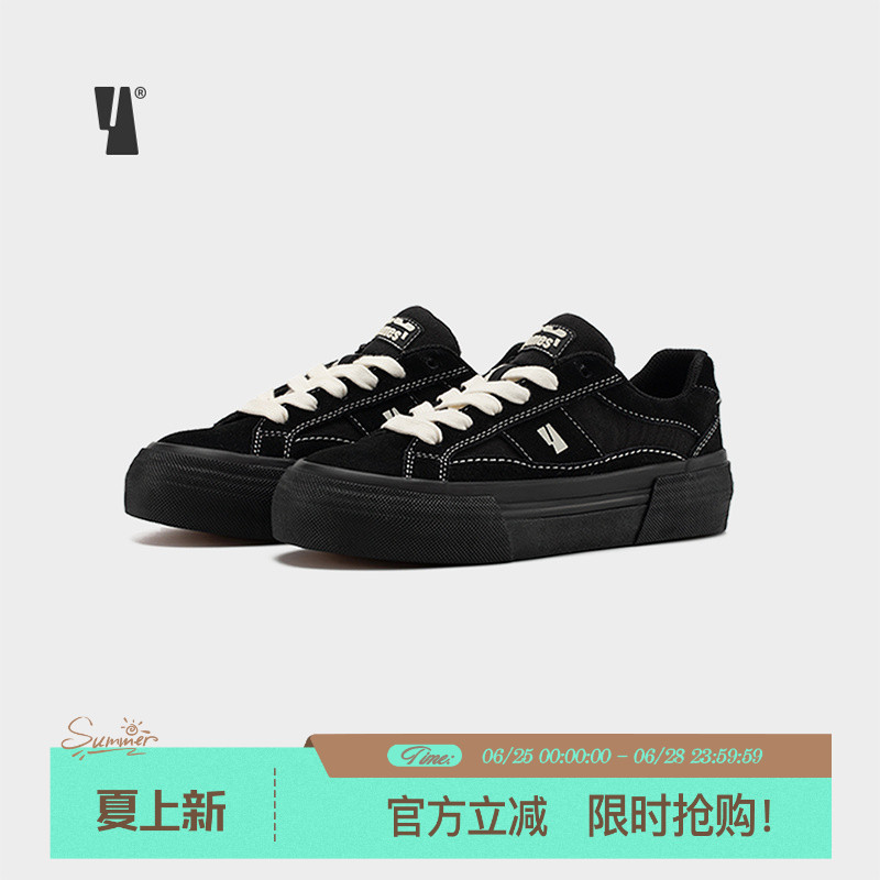 Veemes Retro Street Skateboard Shoes Black Suede Couple Style Trendy Casual Sneakers Unisex Black Warrior Veemes Retro Street Skateboard Shoes Black Suede Couple Style Trendy Casual Sneakers Unisex Black Warrior
