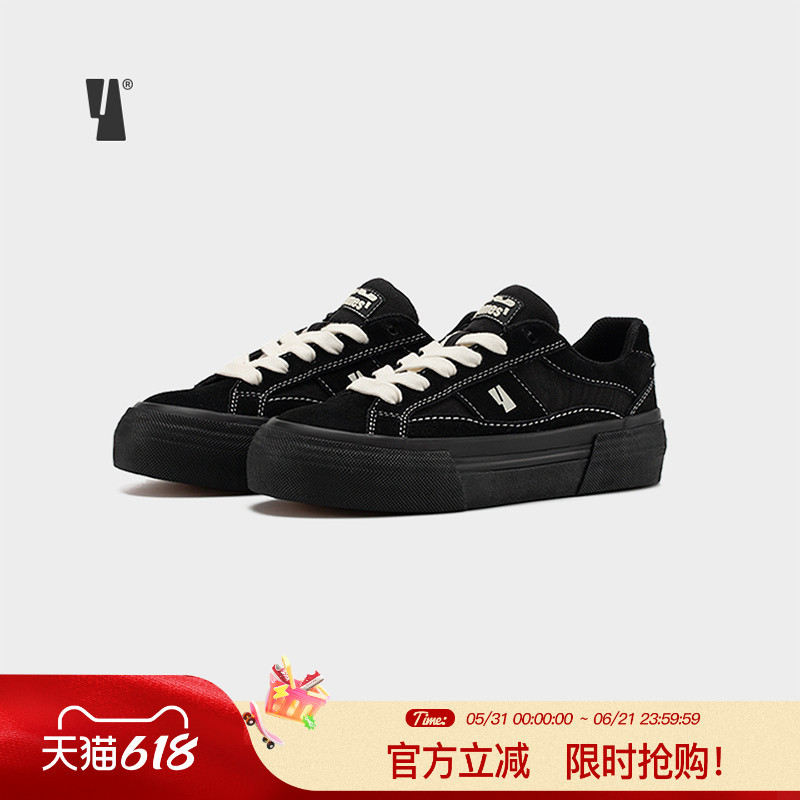 Veemes Retro Street Skateboard Shoes Black Suede Couple Style Trendy Casual Sneakers Unisex Black Warrior Veemes Retro Street Skateboard Shoes Black Suede Couple Style Trendy Casual Sneakers Unisex Black Warrior