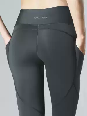 High-end Fushi Fitness Pants Women Wear High Waist Lift Elasticity Yoga Running Skinny Pressure Compression Trousers