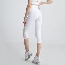 VERNAL HOPE sports leggings womens fitness yoga running net gauze breathable hip slim quick-drying middle pants