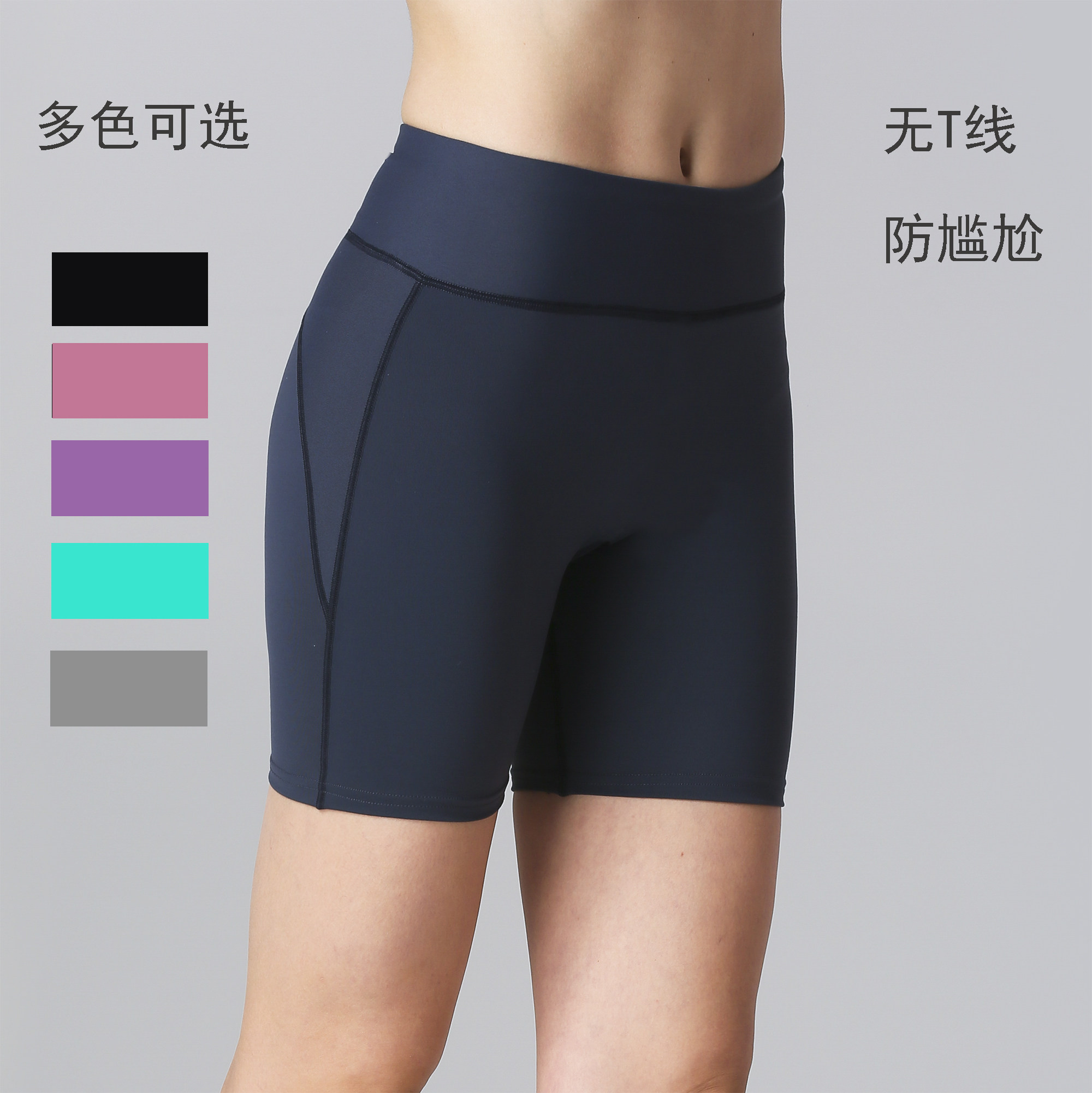 Fitness Yoga Tight Shorts High Waisted Women Speed Dry Breathable Elastic Slim Fit Summer Running Hot Pants Wear 30% Pants Outside