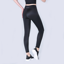 VERNAL HOPE Fitness High Waist ankle-length pants Women Running Yoga Training Seamless Quick Dry Elastic Compression Pants Summer