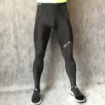 Gradient compression pants Mens Fitness tights elastic quick-drying exercise training bottoming marathon running trousers