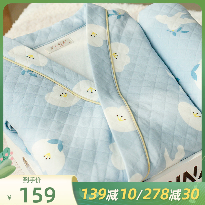 Home Time Confinement Clothes Autumn Postpartum March 4 Pregnant Women Breastfeeding Pajamas Spring and Autumn Pure Cotton Winter Air Cotton