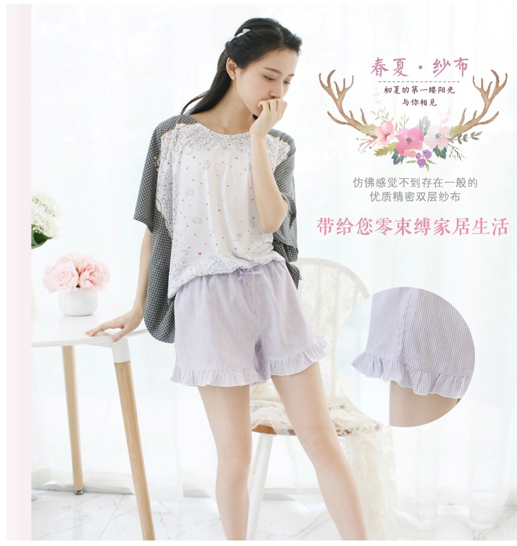 Pantalon pyjama jeunesse HT-HOME Q505168 - Ref 719188 Image 15