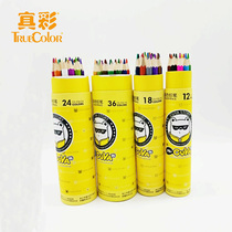 True color children color pencil 12 18 24 36 48 color drawing painting painting painting color pencil wholesale