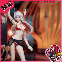 (pick up) TOYSEIIKI 1 6 Shining Blade Bright Edged Lauras Moveable Man