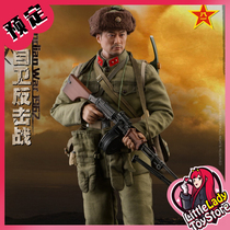 (Tonic) SoldierStory SS121 1 6 1962 Chinese and Indian self-defense anti-knock war disposable