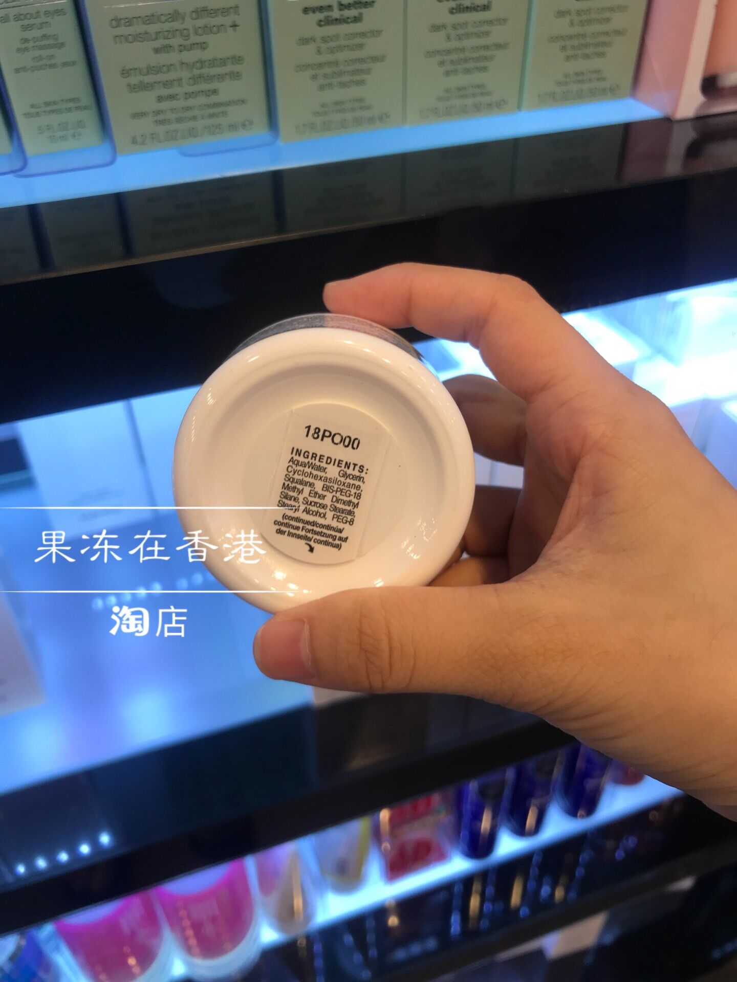 Kiehls Kiehls / Kiehls Special High Moisturising Cream 50ml Super Nourishing Moisturising - Kem dưỡng da kem duong am