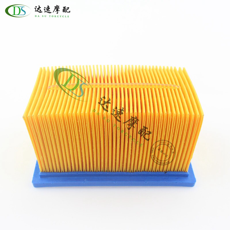 Suitable for the BMW F650GS 00-07 G650GS 08-15 AIR FILTER AIR FILTER AIR FILTER