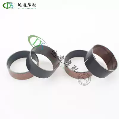Suitable for Honda CB400 CBR400 CB-1 NSR250 small wasp front shock absorber upper and lower copper sleeve bushing