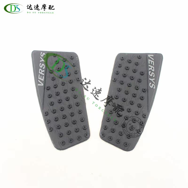 Suitable for alien KLE650 VERSYS650 VERSYS10000 fuel tank anti-slip stickers knee pads anti-skid side stickers