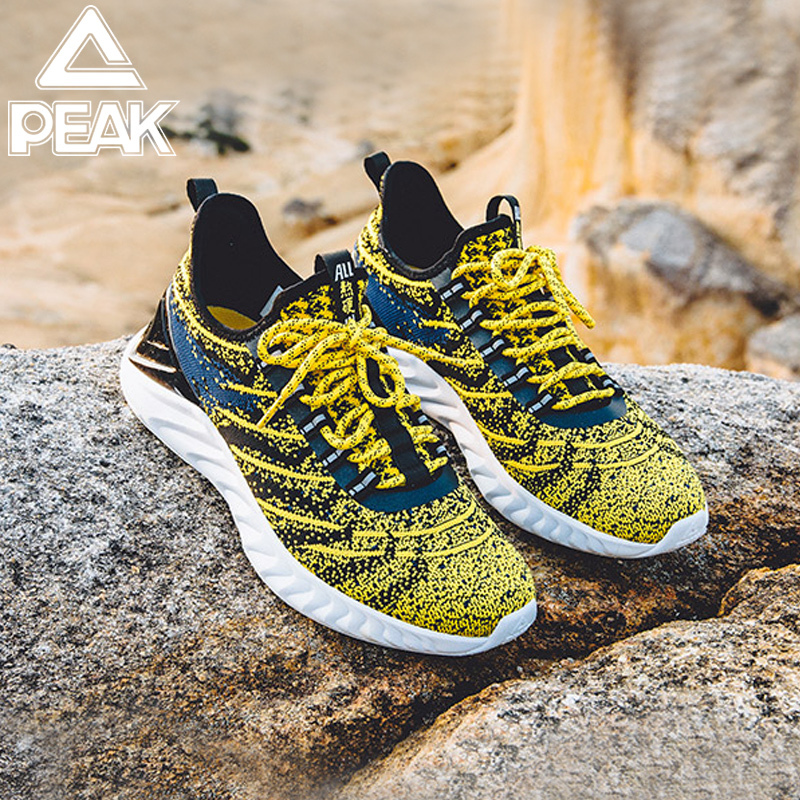 Peak Tai Chi 1.0 Lazy Bear Plus Running Shoes 2025 Spring/Summer New Model Taichi Smart Sports 910 Tai Chi X Shoes Peak Tai Chi 1.0 Lazy Bear Plus Running Shoes 2025 Spring/Summer New Model Taichi Smart Sports 910 Tai Chi X Shoes
