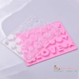 Пищевая силиконовая форма для любви, эпоксидная смола, кристаллический клей, лоток для льда, модель из материала ручной работы «сделай сам»