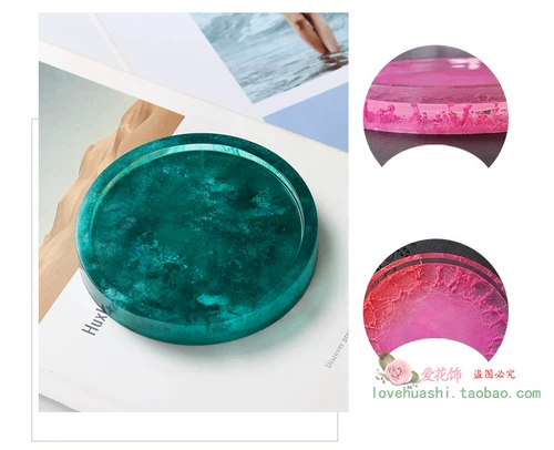 Эссенция спасения