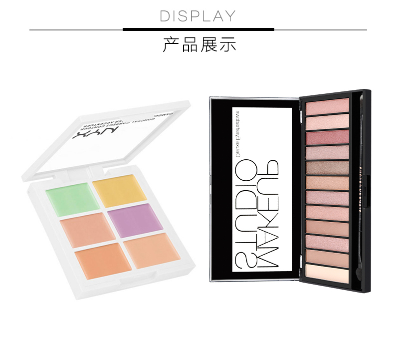 Hoa Kỳ NYX 3CP sáu màu màu kem che khuyết điểm món ăn Thái Lan Sivanna Sienna màu đào bóng mắt kết hợp khay bảng phấn mắt colourpop