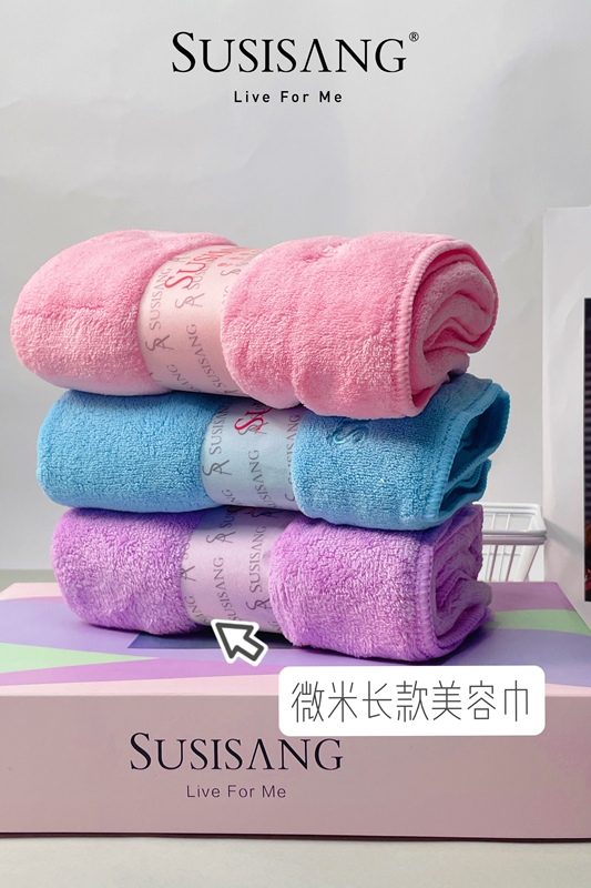 Su Shanger Genuine Fake Penalty Ten Beauty Large Towel Long Towel Soft Absorbent Non-Shedding No Fluorescent Agent Dry Hair