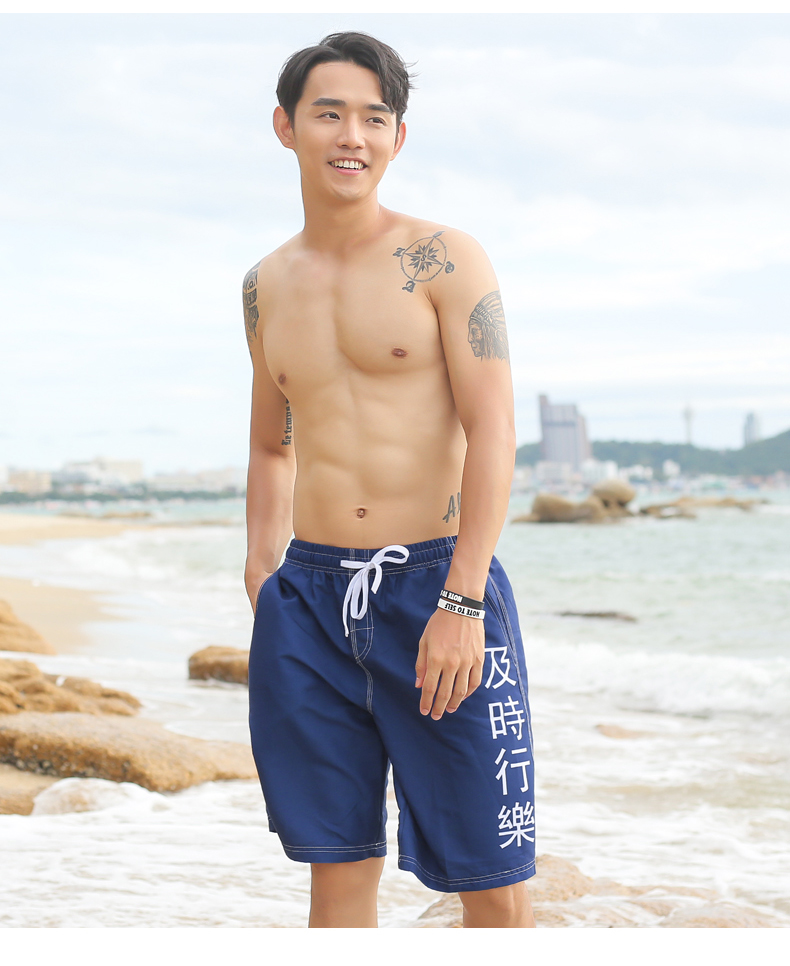Bạn bơi biển quần nam bãi biển nhanh khô vài quần short tắm nước nóng mùa xuân phù hợp với người đàn ông bên bờ biển kỳ nghỉ những người yêu thích bãi biển quần bơi - Quần bãi biển 	quần áo đi biển du lịch	