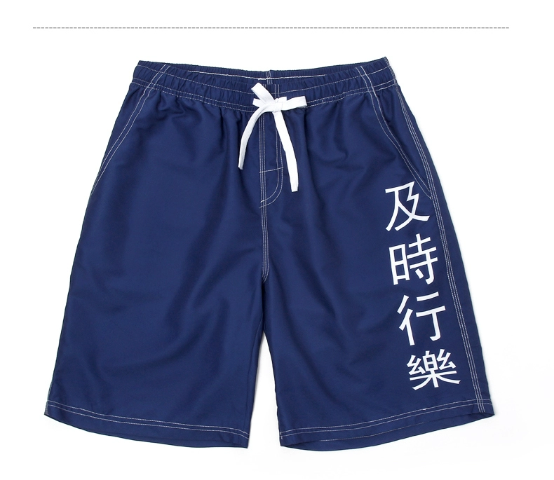 Bạn bơi biển quần nam bãi biển nhanh khô vài quần short tắm nước nóng mùa xuân phù hợp với người đàn ông bên bờ biển kỳ nghỉ những người yêu thích bãi biển quần bơi - Quần bãi biển quần đôi đi biển