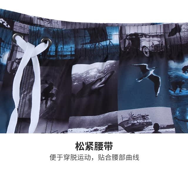 Youyou bên bờ biển kỳ nghỉ mùa xuân nóng quần quần đôi nam bãi biển quần short lỏng xu hướng giản dị bãi biển quần boxer thân - Quần bãi biển 	quần đi biển giá	