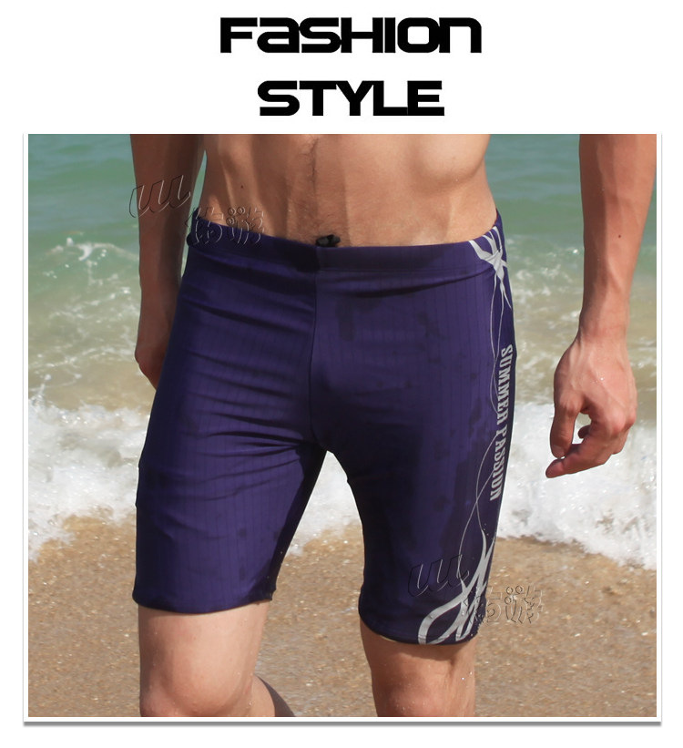 Maillot de bain homme - Ref 2514666 Image 16