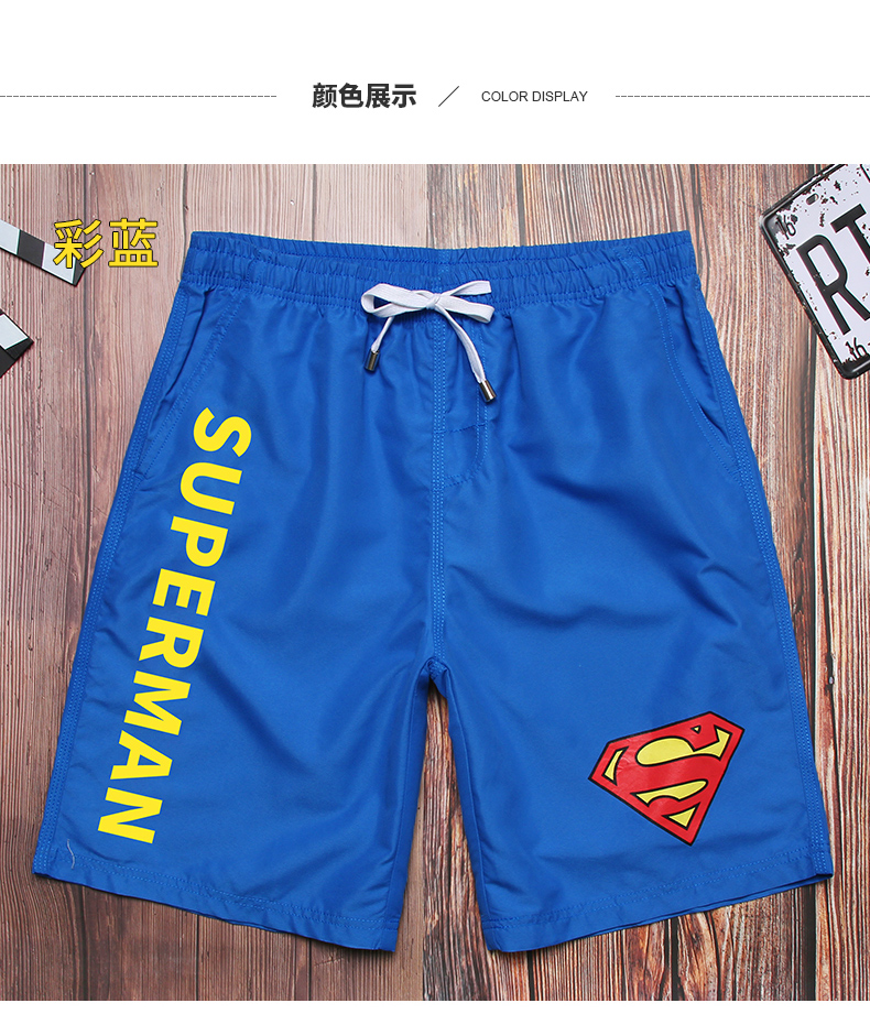Justice League Superman Beach Quần nam Làm khô nhanh Bãi biển Bơi Kỳ nghỉ rộng Quần rộng Boxer Quần Quần 	quần áo cây dừa đi biển