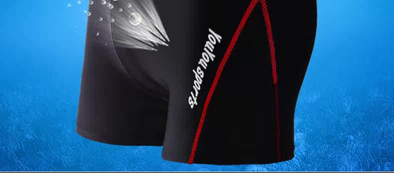 Maillot de bain homme - Ref 2534661 Image 8