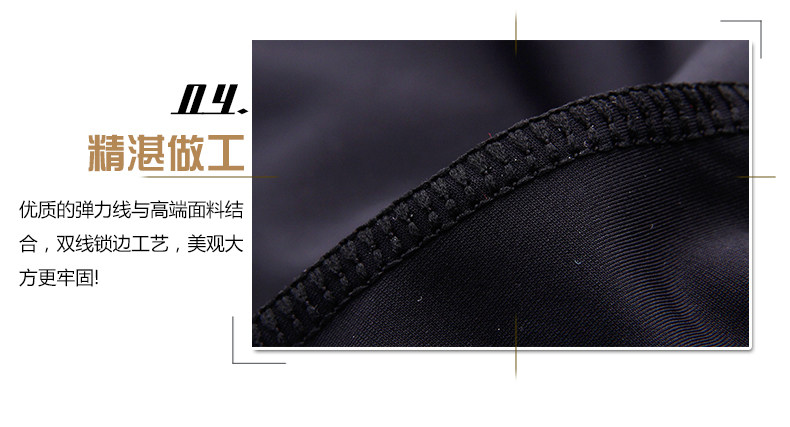 Maillot de bain homme - Ref 2507512 Image 19