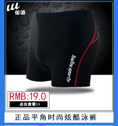 Sac de sport - Ref 13781 Image 17