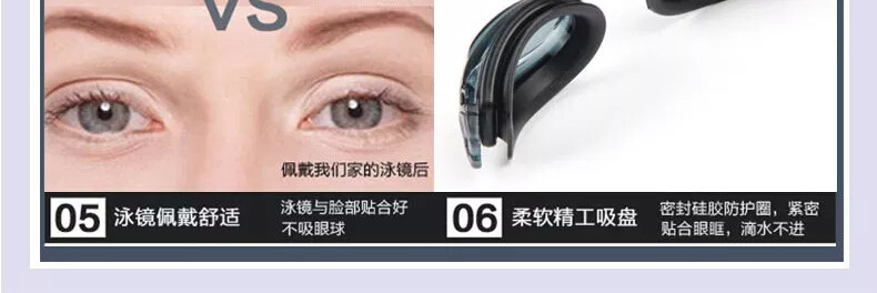 Maillot de bain homme - Ref 2514838 Image 21