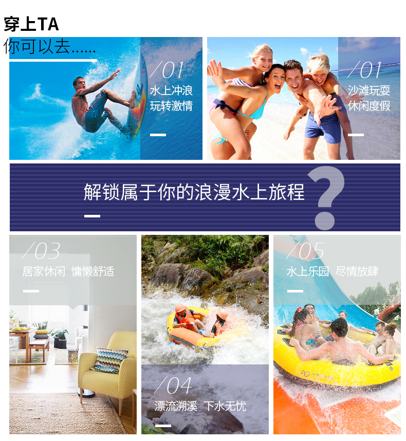 Bạn bơi quần short nam thể thao mùa hè và giải trí năm điểm quần lớn 衩 thủy triều mùa hè năm điểm lỏng nhanh chóng làm khô quần bãi biển nam 	quần đi biển cho nam đẹp	
