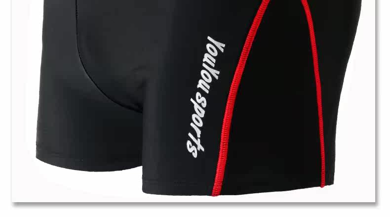 Maillot de bain homme - Ref 2534661 Image 16