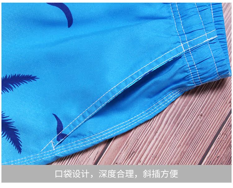 Quần đi biển cho nam quần lửng khô nhanh quần bơi cỡ lớn cặp đôi đi biển nghỉ mát giải trí năm điểm quần short nữ quần hoa - Quần bãi biển 	quần đi biển cây dừa
