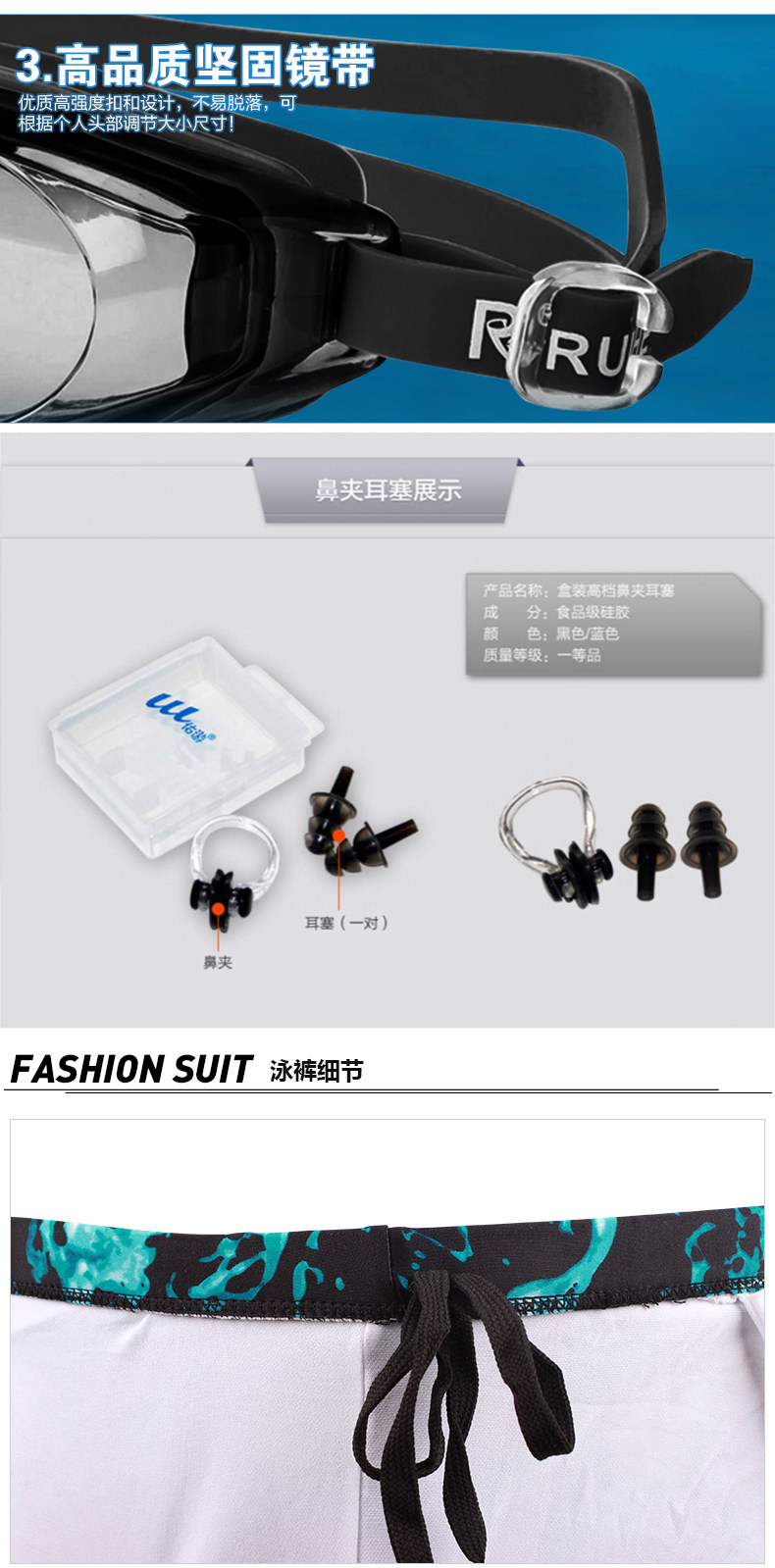 Maillot de bain homme - Ref 2514724 Image 18