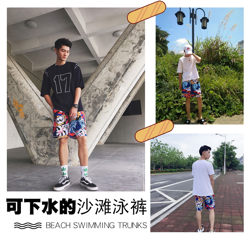 Nhanh chóng làm khô bãi biển lỏng quần của nam giới kích thước lớn bên bờ biển kỳ nghỉ vài năm điểm boxer shorts mùa hè hoa quần short của phụ nữ quần triều quần đi biển tập the	