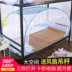 90 cm ký túc xá sinh viên giường đơn bunk nệm massage có thể gập lại có thể giặt 2 m1.5 m tatami nệm