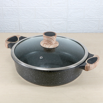 Maifan stone hot pot pot Mandarin duck pot Three-juice stew pot Eat hot pot special pot Household non-stick flat bottom induction cooker soup pot