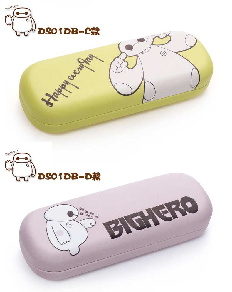 Etui à lunettes - Ref 1249688 Image 17