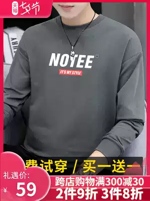 Autumn sweater men's gray trend round neck loose autumn top wild pullover hoodie boys long-sleeved T-shirt