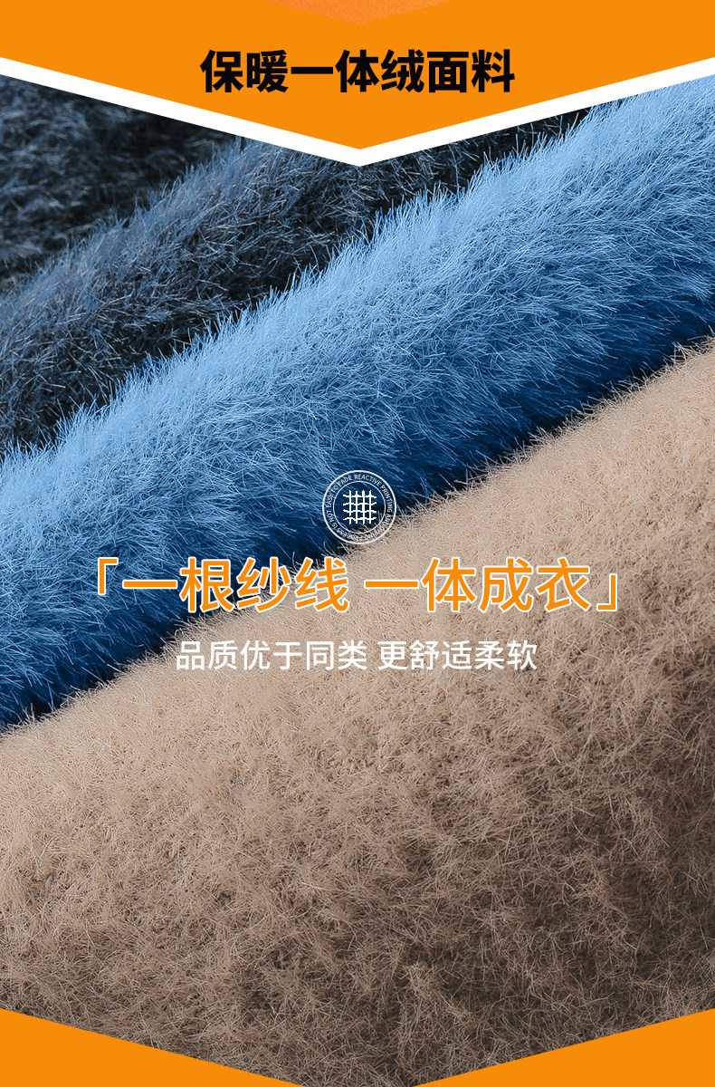 40000 цельный бархат_04.jpg