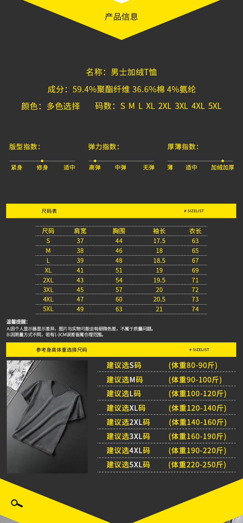 8803_07.jpg