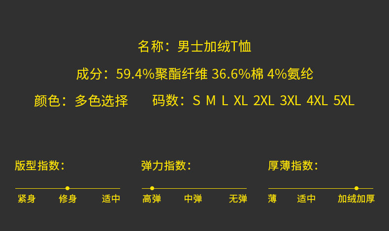 8803-636-厚絨_07.jpg