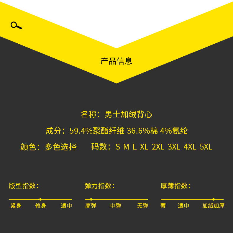 背心_07.jpg
