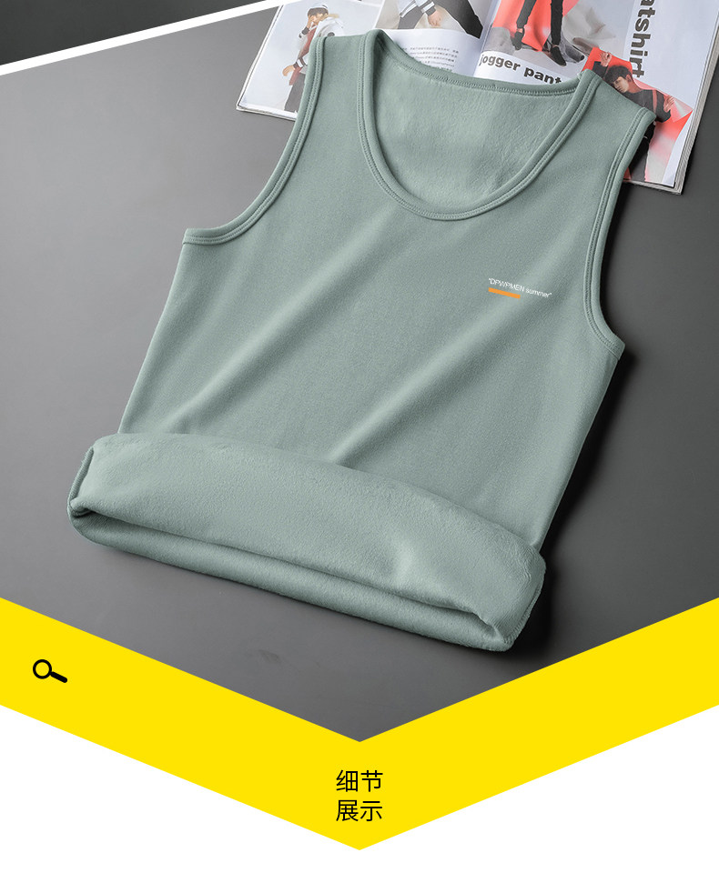 055-381-厚絨_17.jpg