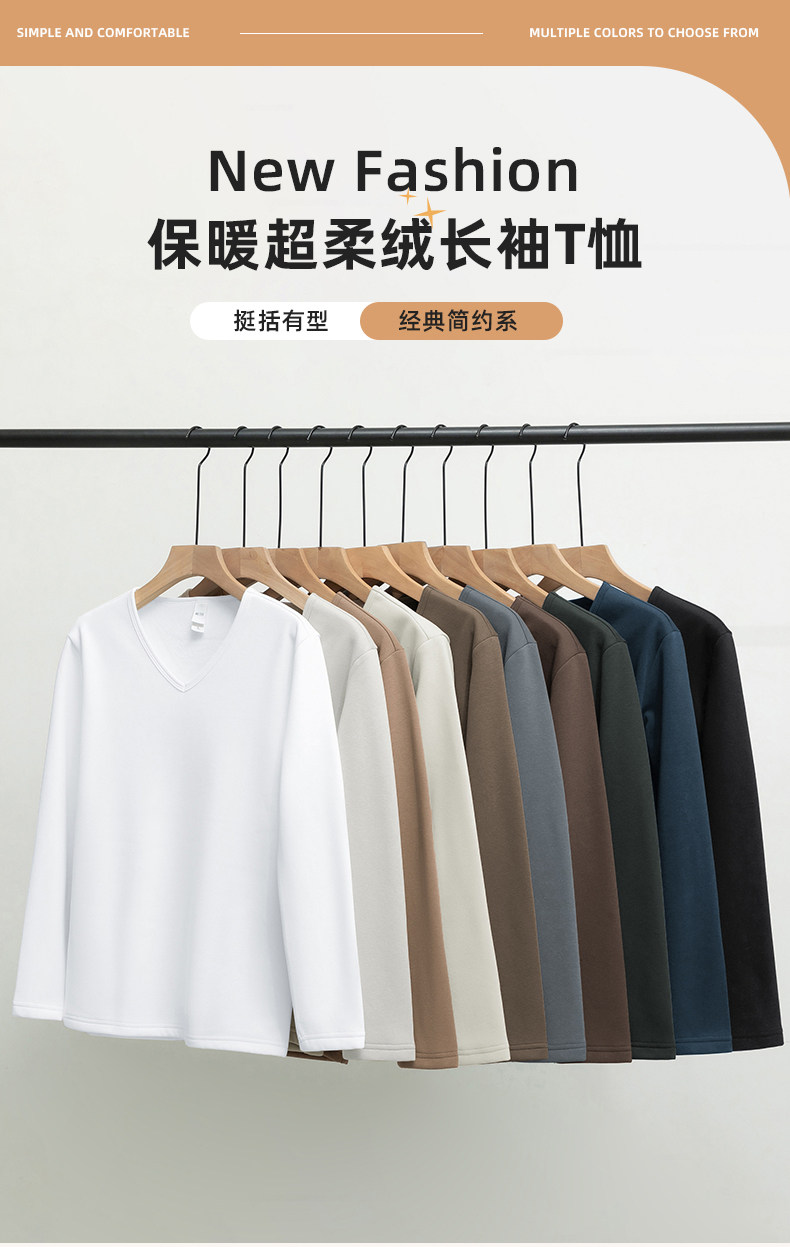 907-超柔_01.jpg