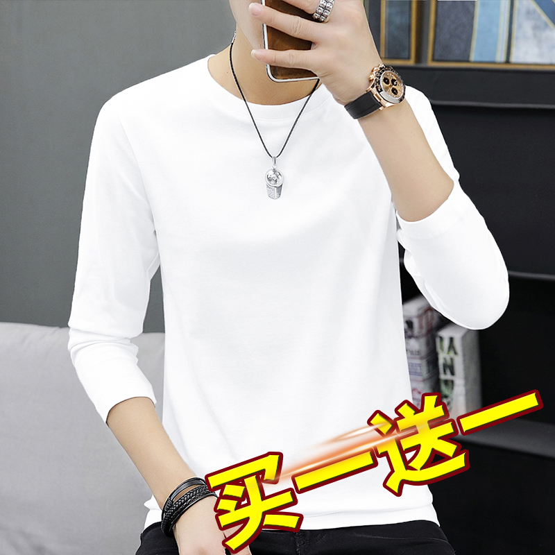 Long-sleeved t-shirt men's pure cotton autumn clothes cotton white plus velvet thickened inner thermal underwear autumn and winter bottoming shirt solid color