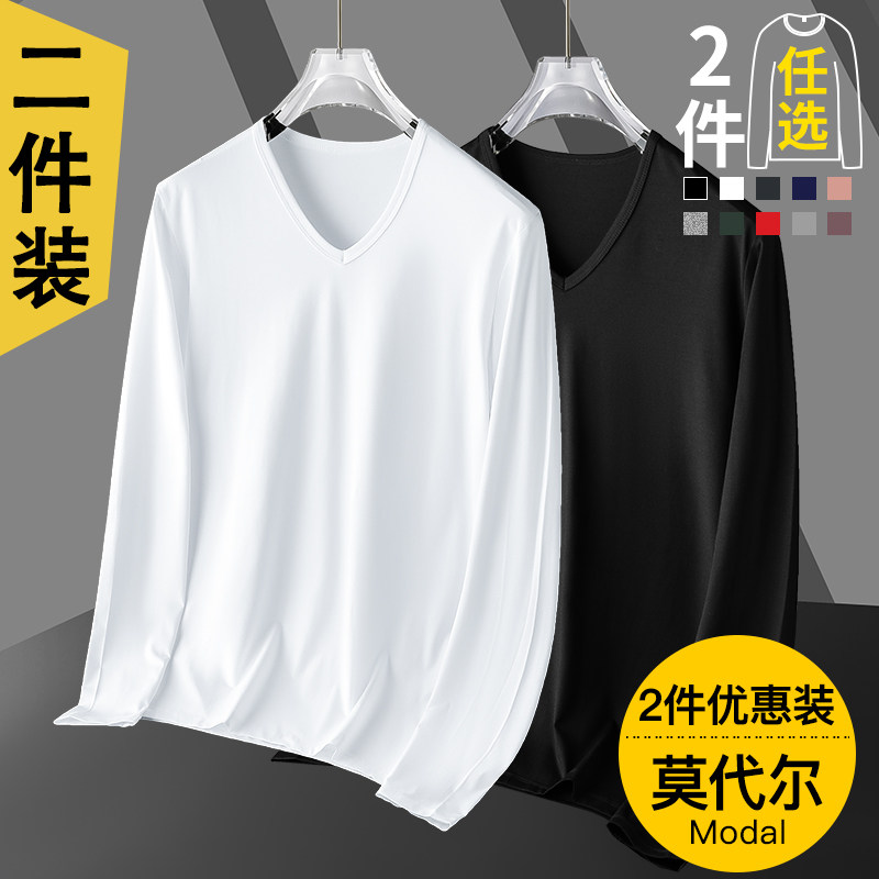Modale Long Sleeve T Shirt Male V Collar Pure color White Nelap Double side Develvet autumnilly autumn winter hit undershirt with velvety warm autumn clothes-Taobao