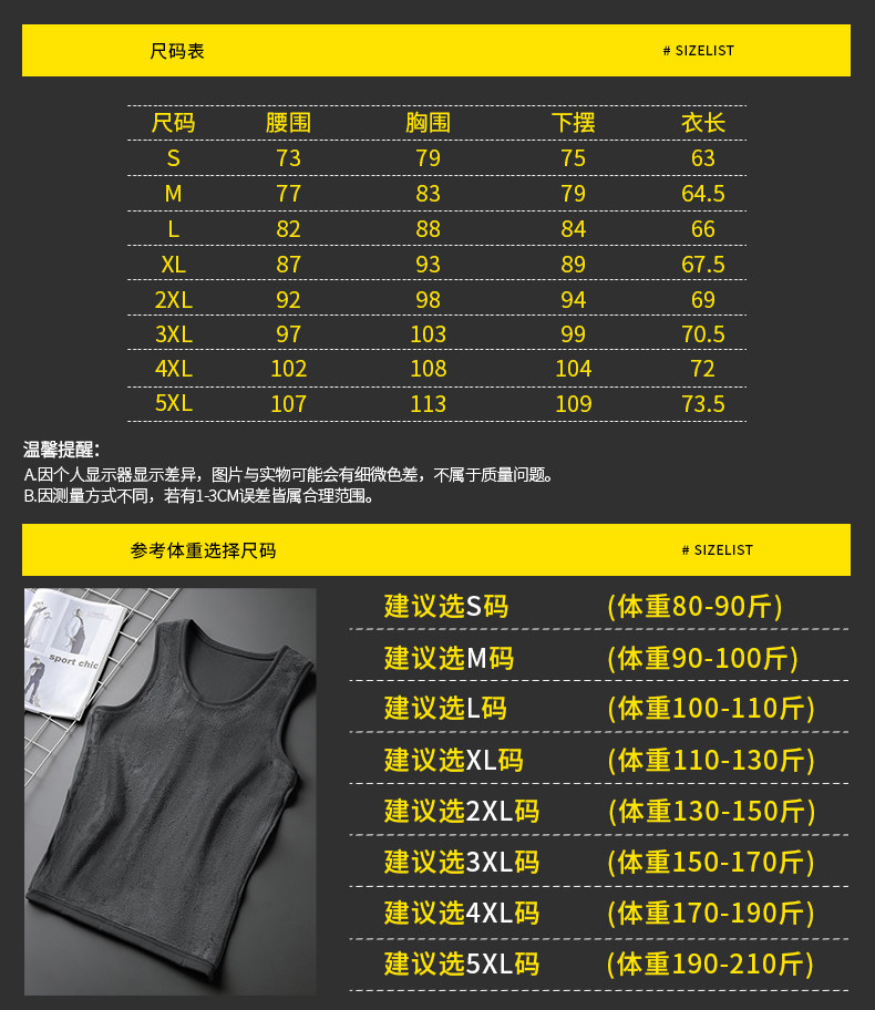 055-381-厚絨_08.jpg