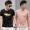 2019 áo thun ngắn tay mới thời trang nam quần áo trắng cổ tròn mùa hè modal băng lụa in nửa tay áo - Áo phông dài áo phông unisex